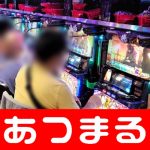 slot casino malaysia bo slot deposit pulsa 5000 tanpa potongan [Orix] Draft tempat ke-3, Sho Fukunaga, mendapatkan hit profesional pertamanya